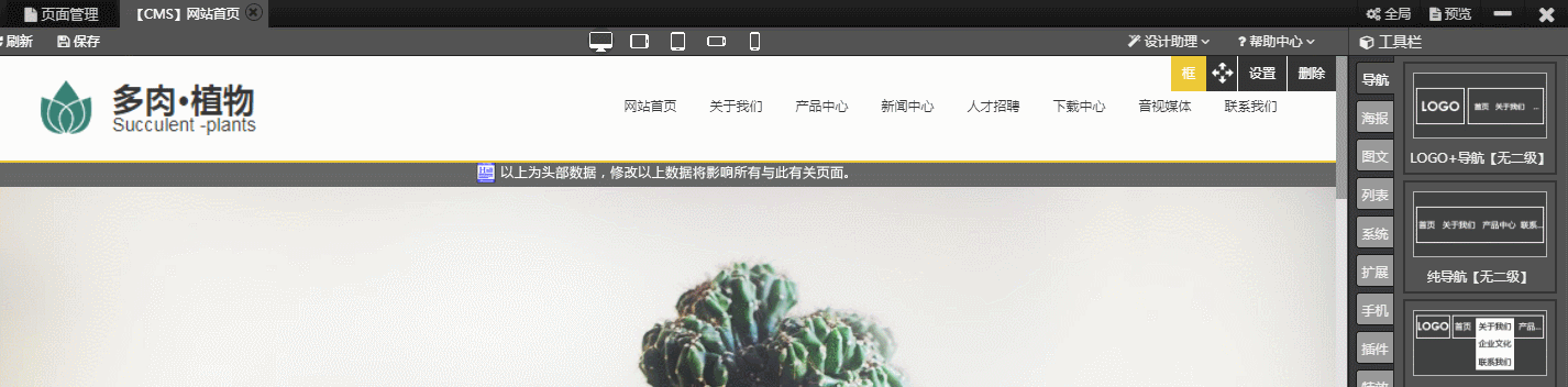1544451961772592.gif