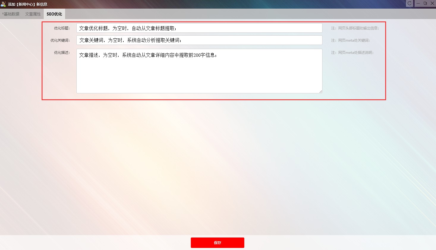 1545912505163649.png