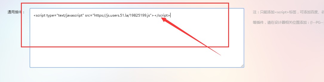 1556261729658085.png