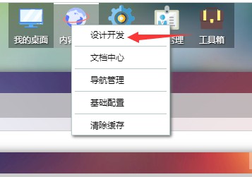 1556261981964127.png