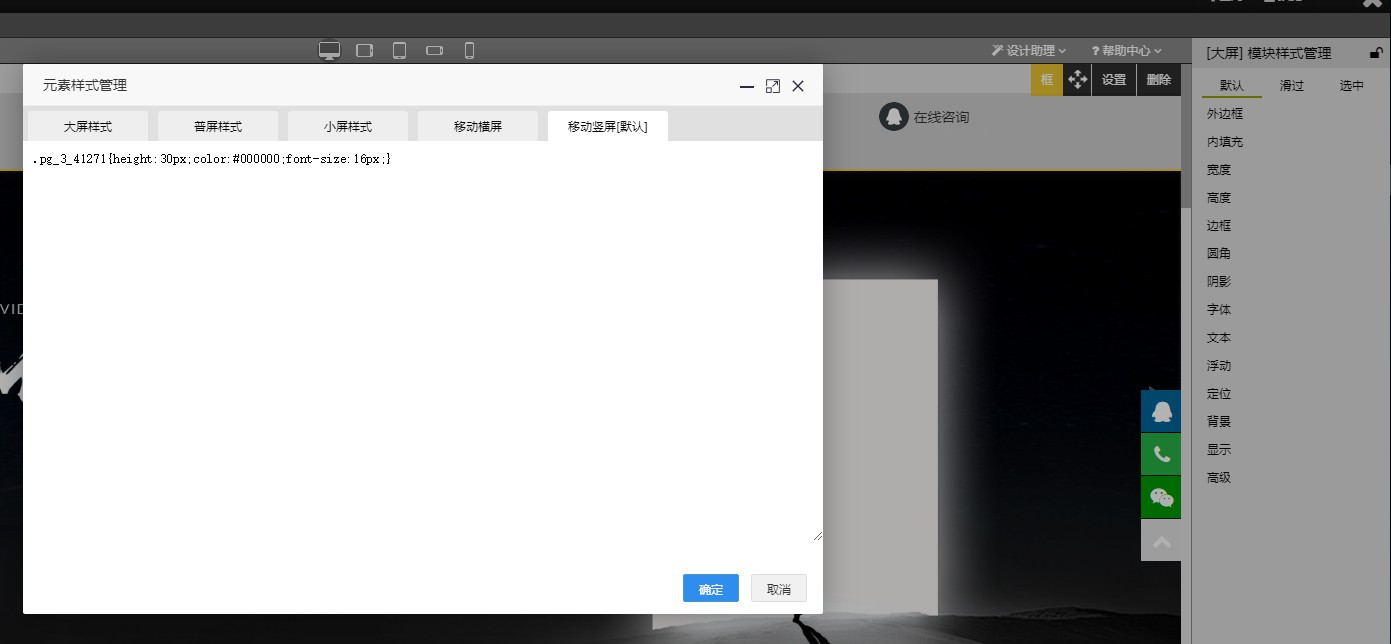 1560353439140593.png