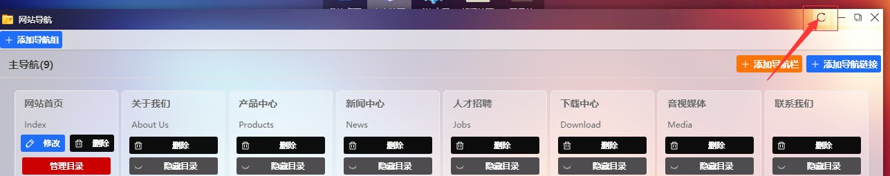 1562578544940459.png