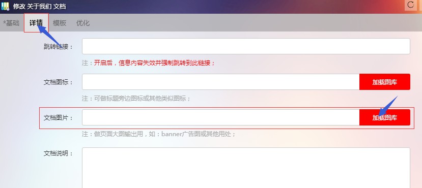 1562596112140145.png