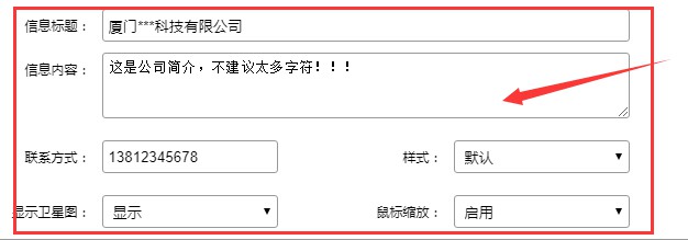 1572248310931724.png