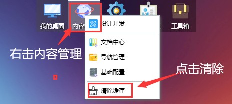 1585626223490366.png