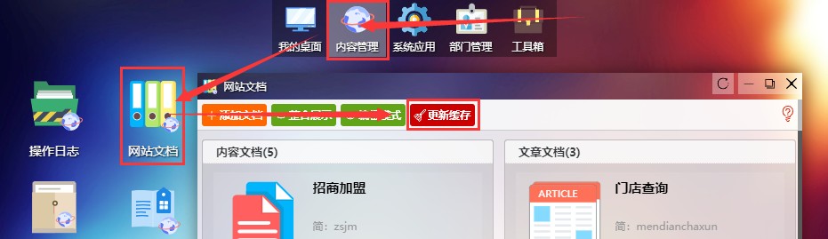 1585626403841351.png